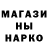 АМФЕТАМИН Розовый HANA VILENSKI