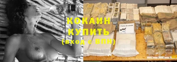 МДПВ Абдулино