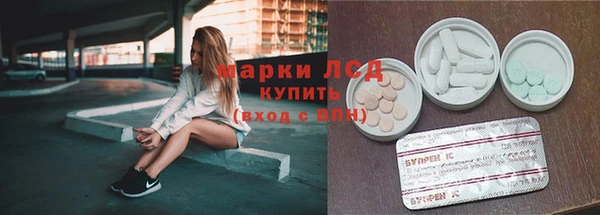 марихуана Абинск