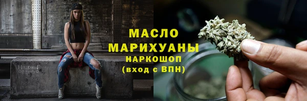 мефедрон VHQ Абаза