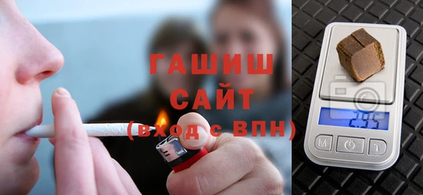 марихуана Абинск