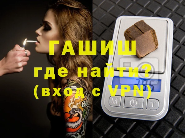 МДПВ Абдулино