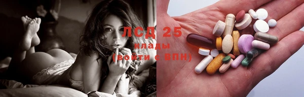 МДПВ Абдулино