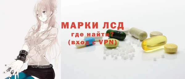 МДПВ Абдулино