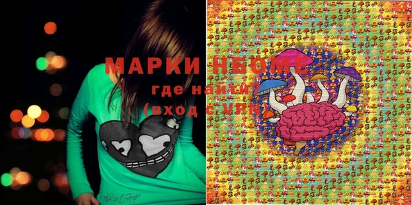МДПВ Абдулино