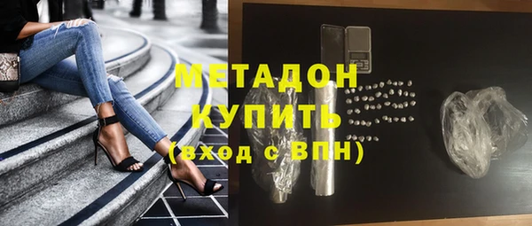 МДПВ Абдулино